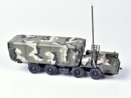 37519_0005961_russian-s300-missile-system-54k6e-baikal-air-defence-command-post-camouflage.jpg