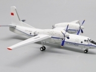 42839_aviaboss-a2030-antonov-an-32-aeroflot-cccp-46961-demonstrator-x55-176648_3.jpg