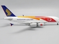 43025_jc-wings-ew4388012-airbus-a380-800-singapore-airlines-sg50-9v-skj-xc9-191283_2.jpg