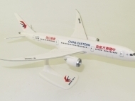 43632_ppc-222154-boeing-787-9-dreamliner-china-eastern-b-209n-x0f-178979_3.jpg