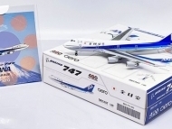 45013_big-bird-bb4-741-002-boeing-747-100sr-all-nippon-airways-ja8138-x3a-201374_0.jpg