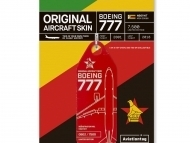 45039_at_air-zimbabwe-b777_freisteller_cardboard-red_1800x1800.jpg