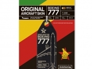 45041_at_air-zimbabwe-b777_freisteller_cardboard-black_1800x1800.jpg