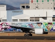45226_jc-wings-sa4017-boeing-767-300er-japan-airlines-disney-100-livery-ja615j-xf1-192278_0.jpg