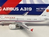 45595_panda-model-c0004-airbus-a319-115xcj-rossiya-special-flight-squadron-ra-73026-x6f-204810_0.jpg