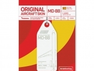 45833_atag_iberia-md88-ec-jfe_freisteller_cardboard-mockup_square_weiss_1800x1800.jpg