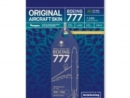 45839_atag_saudiarabianairlines_b777_freisteller_cardboard-mockup_square_blue_1800x1800.jpg