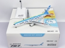 43472_jc-wings-sa2002-boeing-767-300er-air-do-vulpix-jet-hokkaido-ja607a-x72-186622_0.jpg