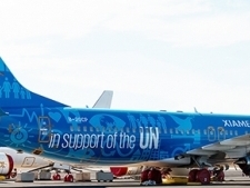 44833_jc-wings-xx4455-boeing-737-max-8-livery-b-20cp-with-antenna-x61-170705_0.jpg