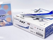 45013_big-bird-bb4-741-002-boeing-747-100sr-all-nippon-airways-ja8138-x3a-201374_0.jpg