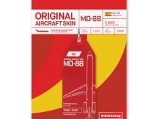 45832_atag_iberia-md88-ec-jfe_freisteller_cardboard-mockup_square_dunkelrot_1800x1800.jpg