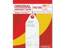 45833_atag_iberia-md88-ec-jfe_freisteller_cardboard-mockup_square_weiss_1800x1800.jpg