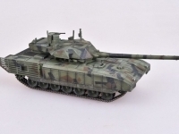 33624_0003748_russian-army-t14-armata-main-battle-tank-camouflage-2010s.jpeg