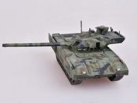 33624_0003749_russian-army-t14-armata-main-battle-tank-camouflage-2010s.jpeg