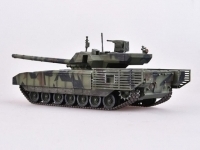 33624_0003753_russian-army-t14-armata-main-battle-tank-camouflage-2010s.jpeg