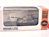 37506_0005548_russian-t-72b2-rogatka-main-battle-tank-2010s.jpg