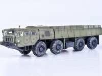41522_model-collect-soviet-army-maz7911-heavy-truck-1-72-_57-(2).jpg