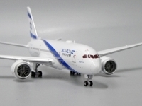 42966_jc-wings-xx4259-boeing-787-8-dreamliner-el-al-israel-airlines-4x-erb-x1a-190427_11.jpg