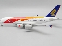 43025_jc-wings-ew4388012-airbus-a380-800-singapore-airlines-sg50-9v-skj-x03-191283_0.jpg