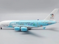 43029_jc-wings-xx40048-airbus-a380-800-hifly-9h-mip-xe1-191286_5.jpg