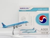 43697_jc-wings-xx20307-airbus-a321neo-korean-air-hl8505-xff-191803_5.jpg