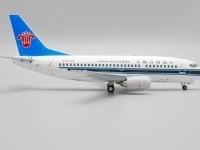 43989_jc-wings-xx20230-boeing-737-500-china-southern-airlines-b-2549-x51-195865_5.jpg