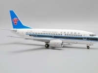 43989_jc-wings-xx20230-boeing-737-500-china-southern-airlines-b-2549-xd4-195865_9.jpg