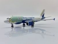 44516_jc-wings-lh4279-airbus-a320-p2f-st-engineering-worlds-1st-a320-p2f-d-aaes-xee-184328_0.jpg