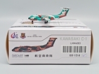 44598_jc-wings-lhm4003-kawasaki-c-1-japan-air-self-defence-force-68-1014-xb4-198995_9.jpg