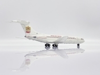 44813_jc-wings-lh2384-vickers-vc10-united-arab-emirates-government-srs1101-g-arvf-xc1-200027_6.jpg