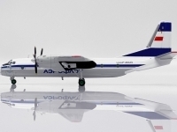 44838_aviaboss-a2035-antonov-an-26b-aeroflot-1970th-cccp-26123-x10-187213_0.jpg