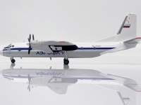 44842_aviaboss-a2039-antonov-an-26-aeroflot-ra-26081-x9f-199645_0.jpg