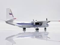 44842_aviaboss-a2039-antonov-an-26-aeroflot-ra-26081-xac-199645_2.jpg