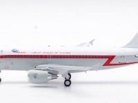 44934_inflight-200-if319ec0124-airbus-a319-111-iberia-retro-scheme-ec-kks-x11-198861_8.jpg