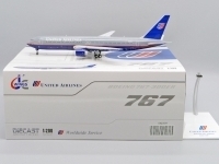 44991_jc-wings-xx20159-boeing-767-300er-united-airlines-battleship-n666ua-xda-201223_9.jpg