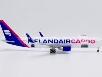 45199_lh2436c_05-(open-door).jpg
