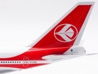 45256_inflight-200-if742ah0424p-boeing-747-200c-air-algerie-world-airways-n747wr-xcc-201334_8.jpg