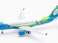 45519_inflight-200-if320ei0724-airbus-a320-200-aer-lingus-irish-rugby-team-ei-deg-xed-203929_0.jpg
