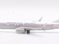 45683_inflight-200-if739co0224-n75435-xce-203335_2.jpg