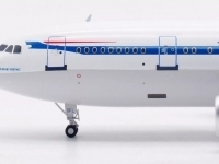 45858_inflight-200-if30b2sk1223-airbus-a300-b2-320-sas-x70-207438_5.jpg