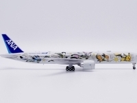 45982_sa4033_05.jpg