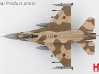46368_ha38050-(7).jpg