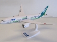 46435_ppc-224400-boeing-787-9-ana-all-nippon-ana-future-promise-ja874a-x92-213592_0.jpg