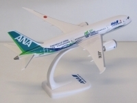 46435_ppc-224400-boeing-787-9-ana-all-nippon-ana-future-promise-ja874a-xab-213592_2.jpg