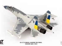 46795_jcw-72-su27-016-013.jpg