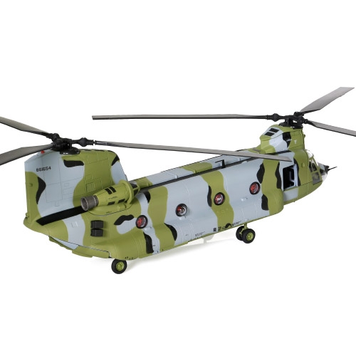 37215_821004e_rok-ch-47d_14.jpg