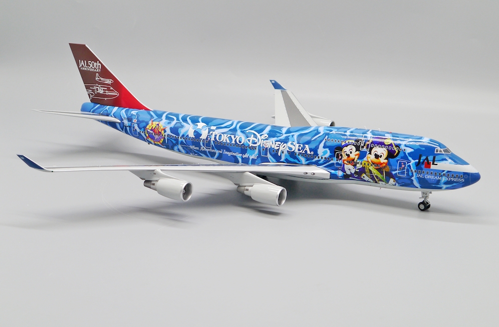 42820_jc-wings-bbox2530-xbd-189263_2.jpg