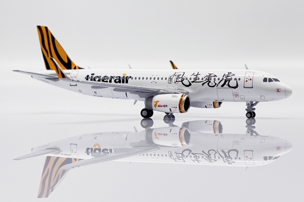 43469_jc-wings-xx40071-airbus-a320-tigerair-taiwan-year-of-the-tiger-b-50015-x44-186004_2.jpg