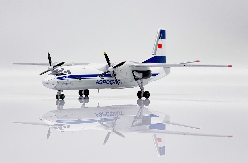 44838_aviaboss-a2035-antonov-an-26b-aeroflot-1970th-cccp-26123-xc8-187213_1.jpg