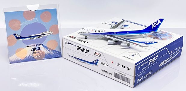 45013_big-bird-bb4-741-002-boeing-747-100sr-all-nippon-airways-ja8138-x3a-201374_0.jpg